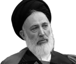 استاد سید محمدعلی ایازی